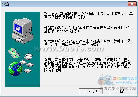 ʾ˰棩
