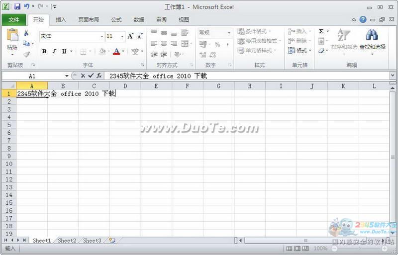 Microsoft Office 2010