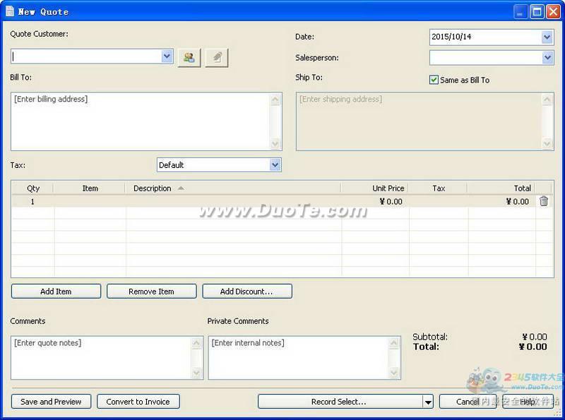 Express Invoice