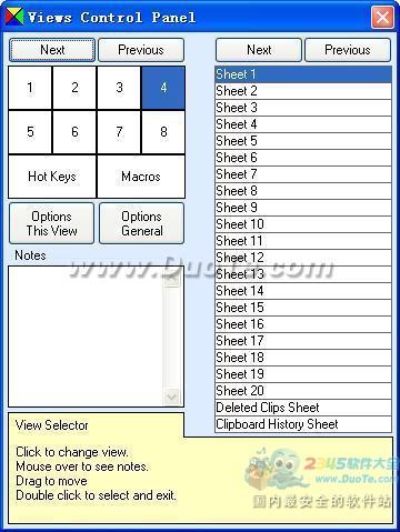 Spartan Multi Clipboard