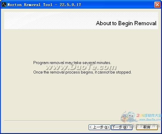 Norton Removal Tool