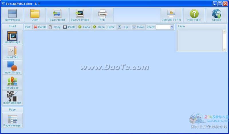 SpringPublisher