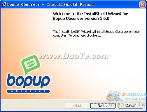Bopup Observer(ͨѶ)