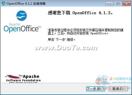 OpenOffice