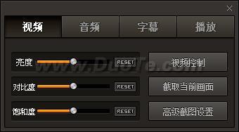 GOM Player (ý岥)