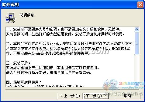 豸Ԥ㱨ϵͳ