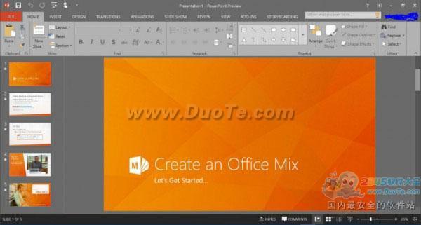 Microsoft Office Visio 2016