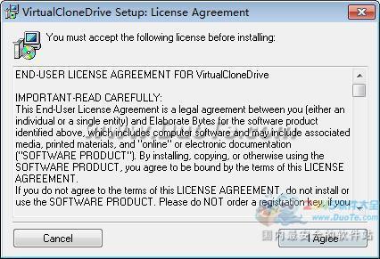 Virtual CloneDrive