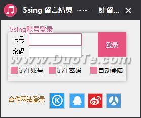 5singԾ