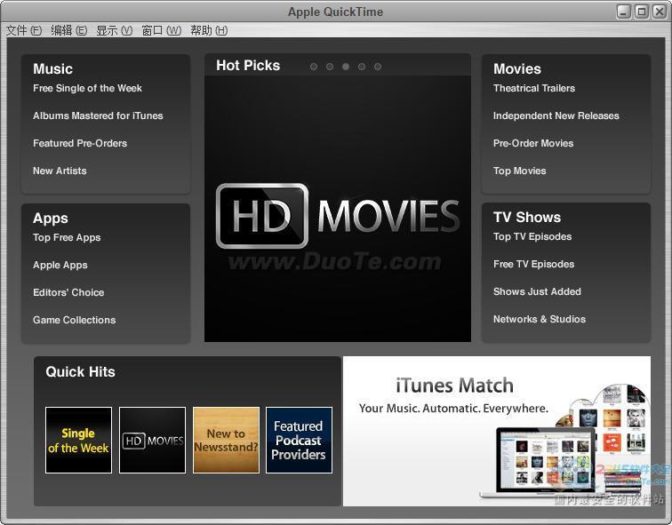 QuickTime
