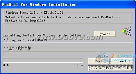 FaxMail Network()