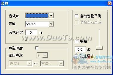 MediaCoder PSP