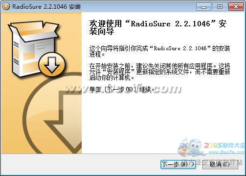 RadioSure