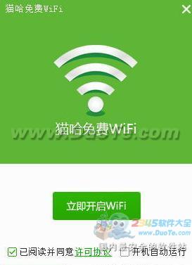 èWiFi
