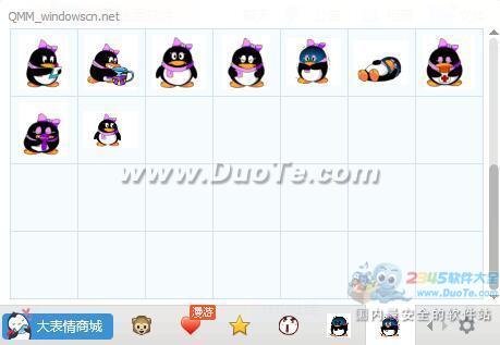 QQ 4.01 MM