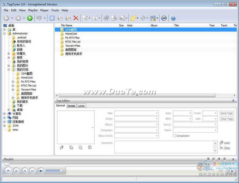 TagTuner