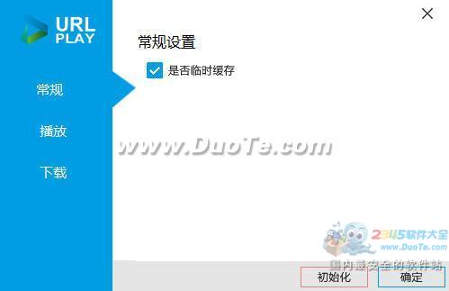 URL Play