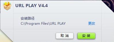 URL Play