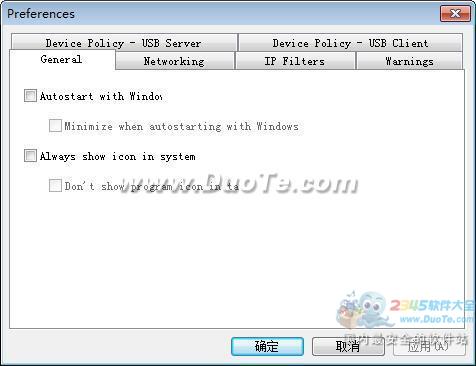 USB Redirector