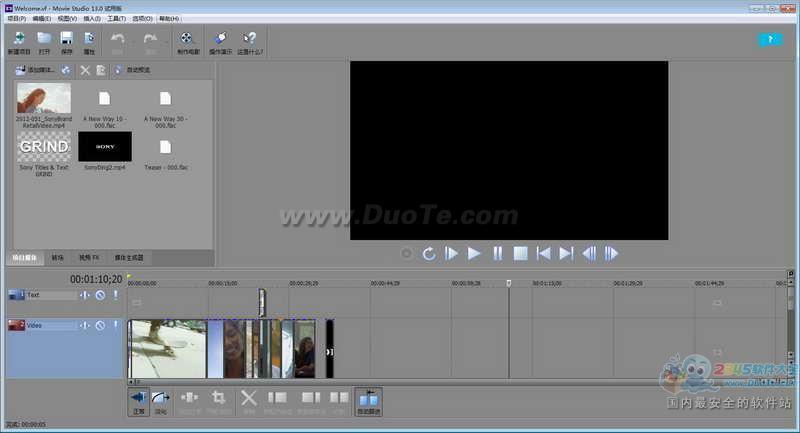 Movie Studio (Ƶ)