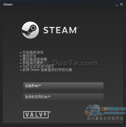 Steamƽ̨