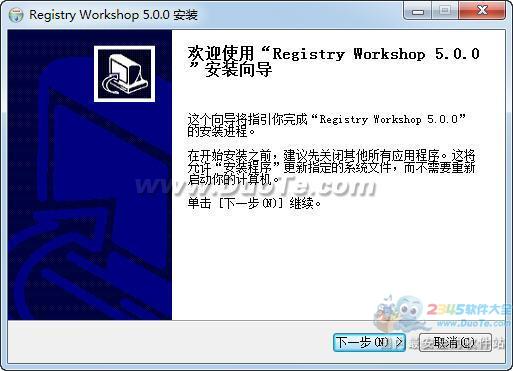 Registry Workshop V5.0.0 İ