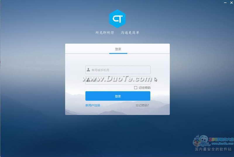 CTʦ