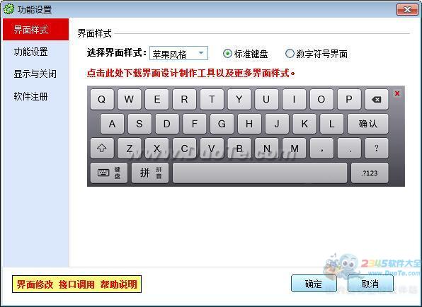 MyTouchά