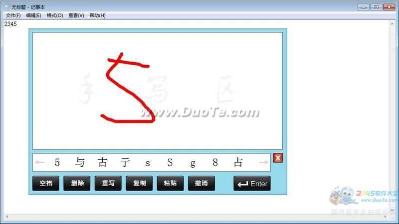 MyTouchάд뷨
