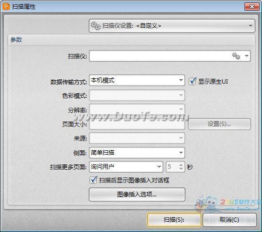 PDF༭