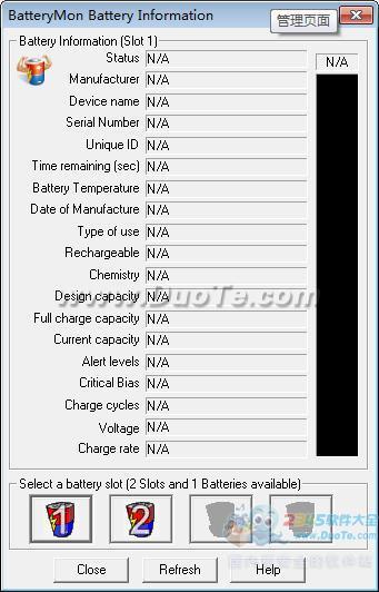 PassMark BatteryMon(ؼ⹤)