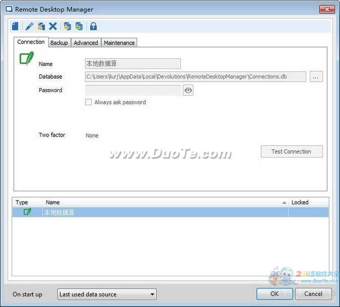 Remote Desktop Manager(Զ)