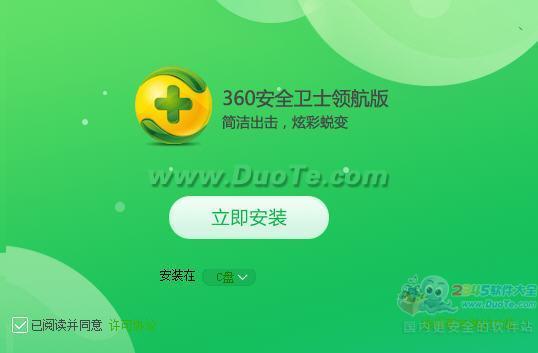 滢360ȫʿ