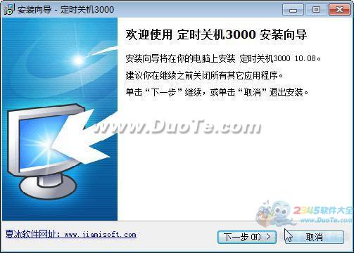 ʱػ3000