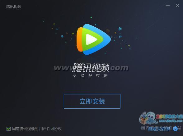 ѶƵ for mac