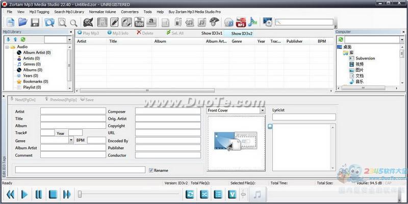 Zortam Mp3 Media Studio Pro