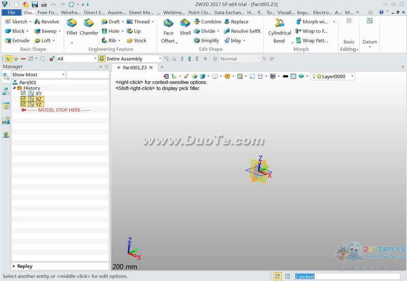 άCAD3D 2017 (for Win7/8/10)