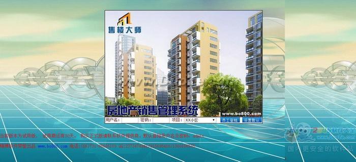 [¥ʦ]ز۹ϵͳ
