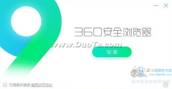 360