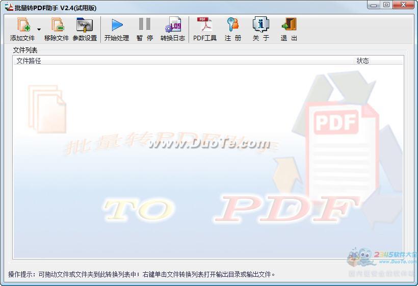 תPDF