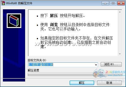 鵵ϵͳ
