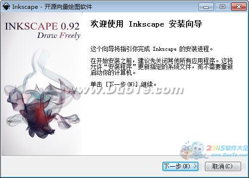 Inkscape