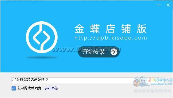 KIS̰