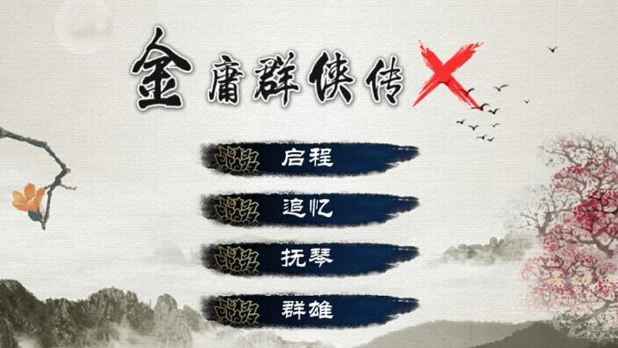 ӹȺxͼ