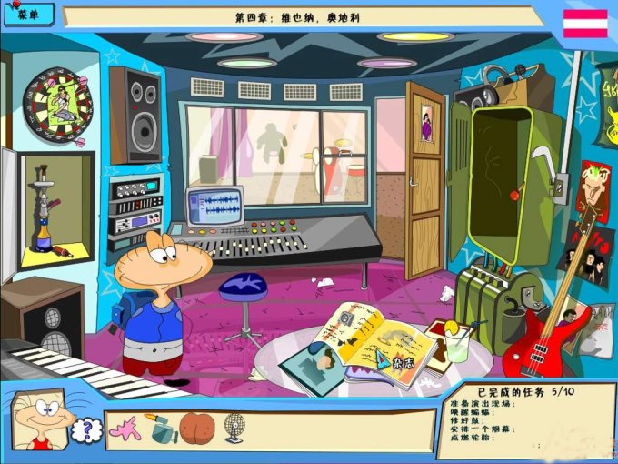 ֻ3֮ŷðսͼ