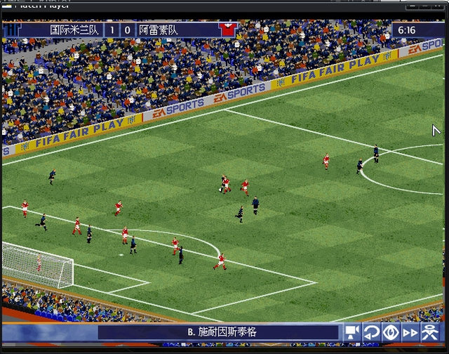 FIFA97ͼ