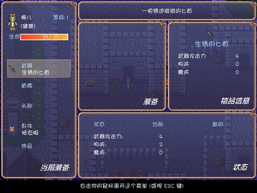 ռ3ʧľͼ