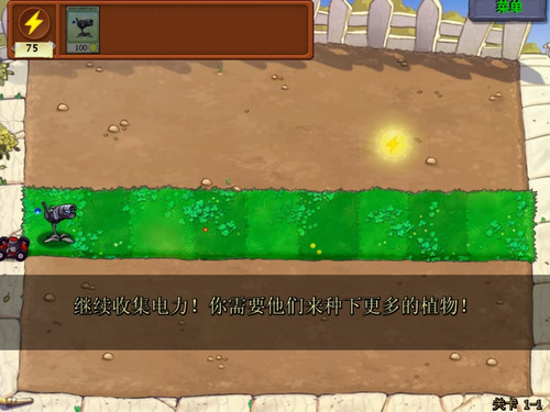 ֲսʬ֮սͼ