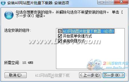 All Picture Finder վͼƬ