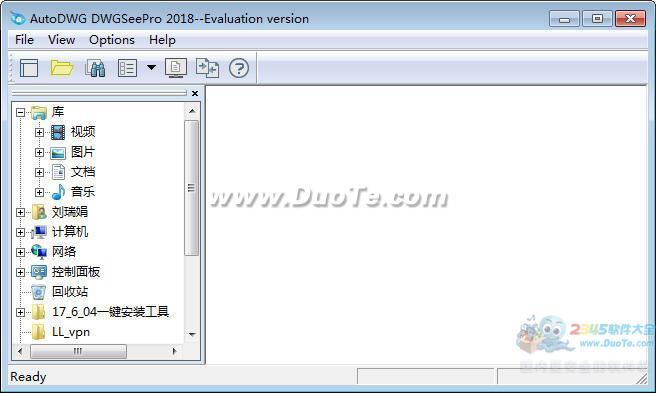 AutoDWG DWGSee Pro
